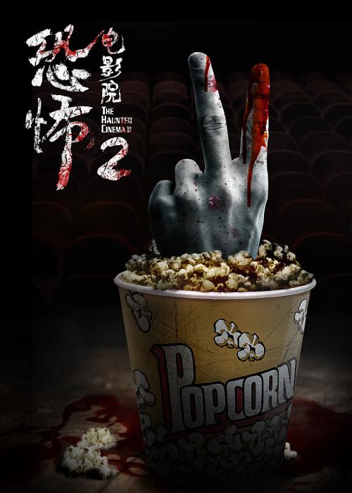 南京不动产登记证查询